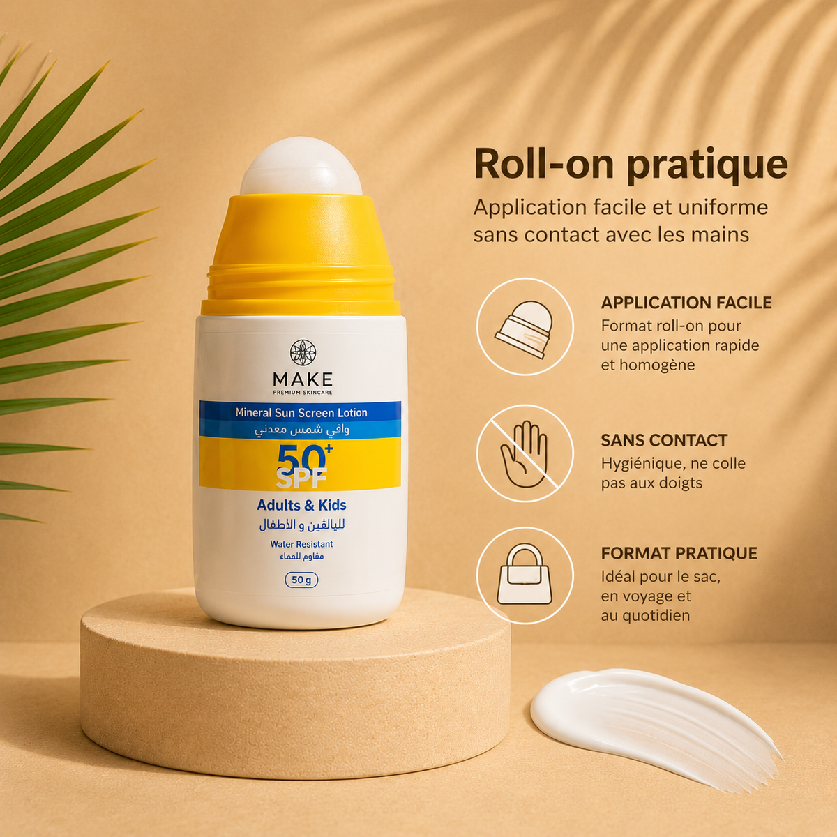 Pack Pure Mineral : 5 Essentiels Solaires Peaux Sensibles