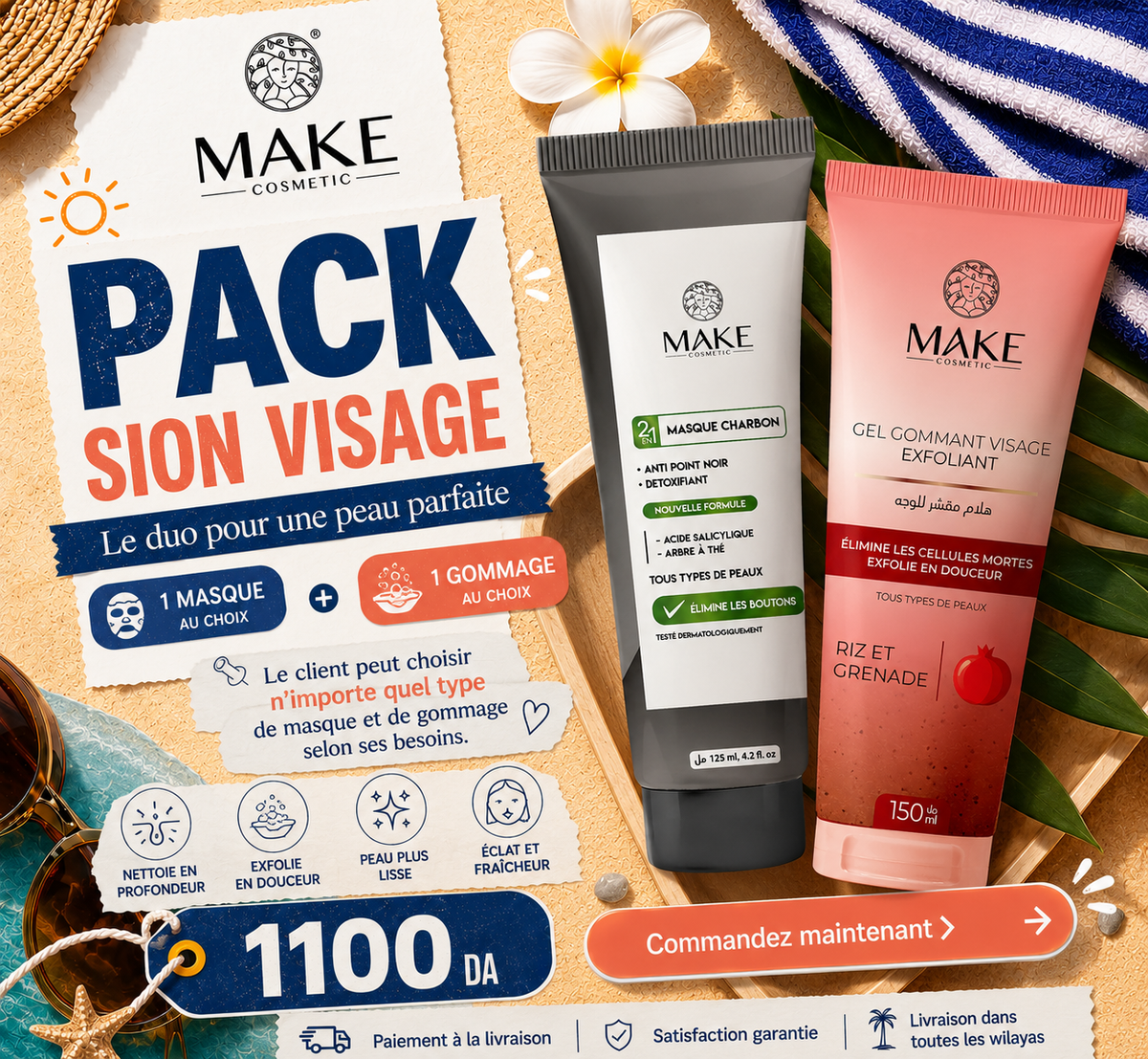 Pack Soin Visage – 1 Masque + 1 Gommage au choix