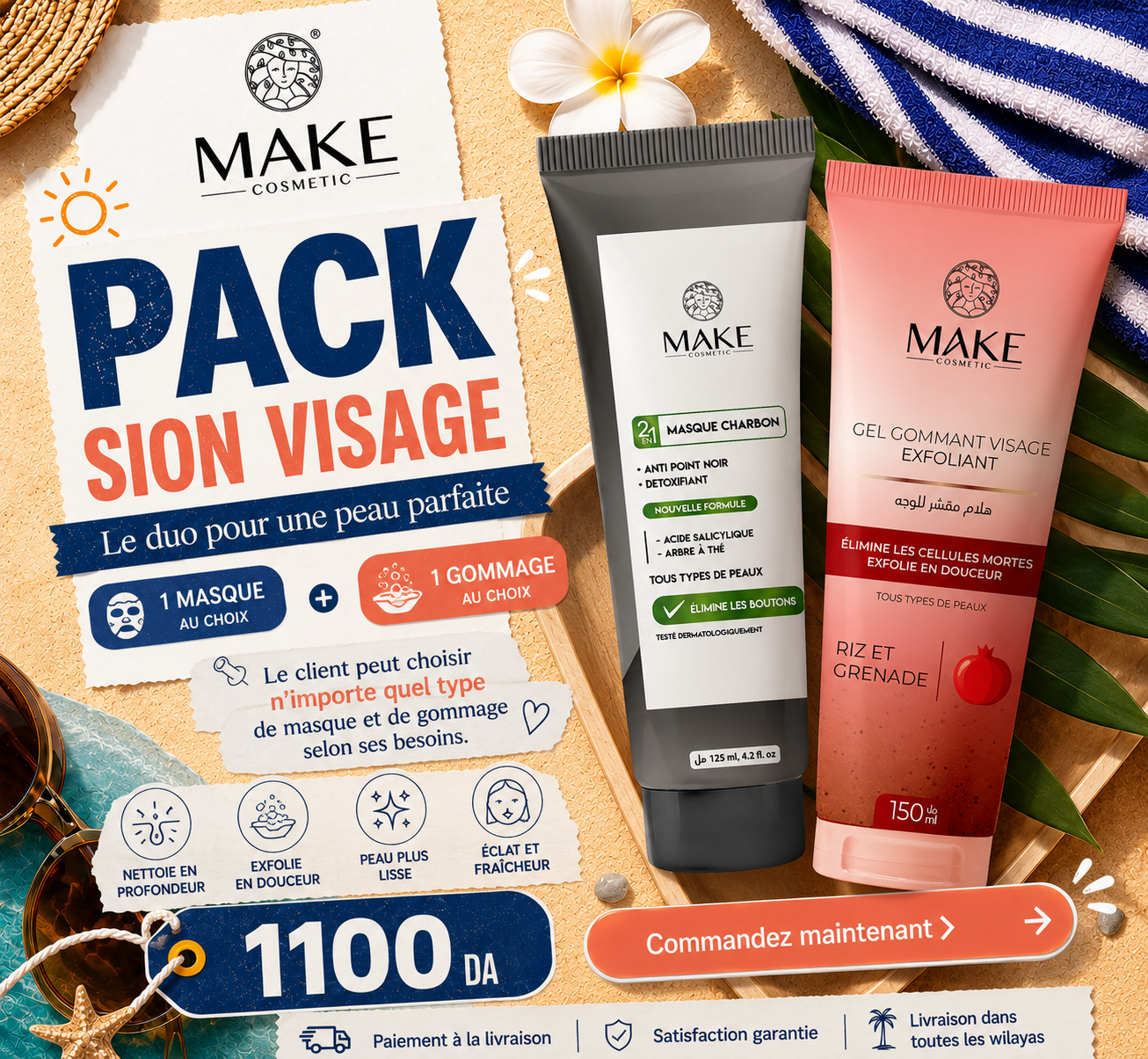 Pack Soin Visage – 1 Masque + 1 Gommage au choix