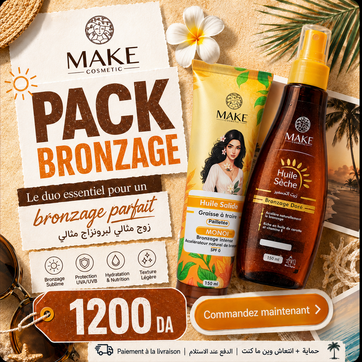 Pack Bronzage – Graisse à Traire Pailletée + Huile Sèche Bronzage Doré
