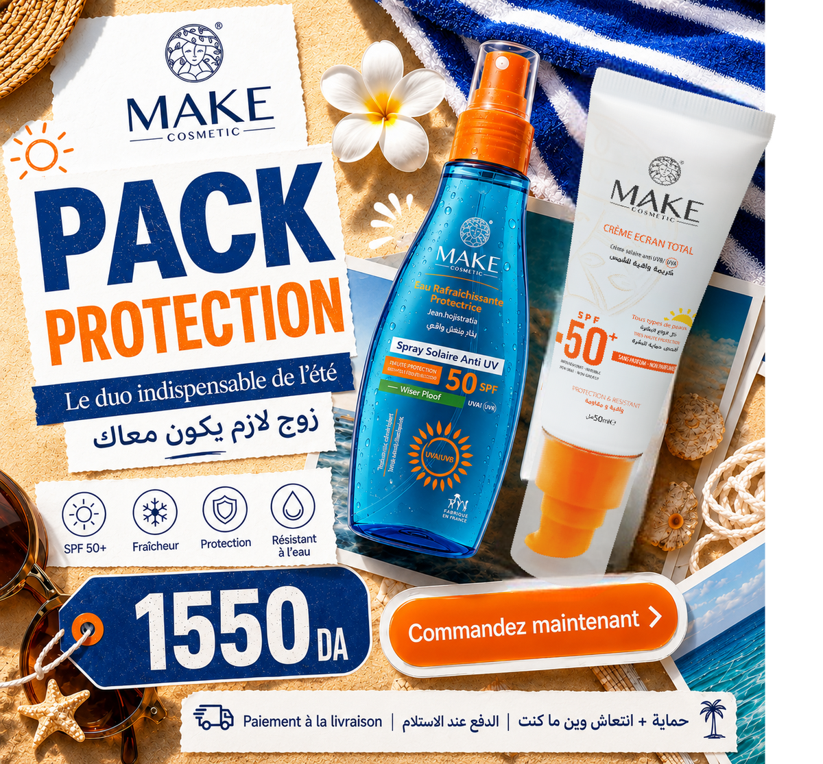 Pack Protection – Crème Écran Total SPF 50+ + Spray Solaire Anti-UV SPF 50