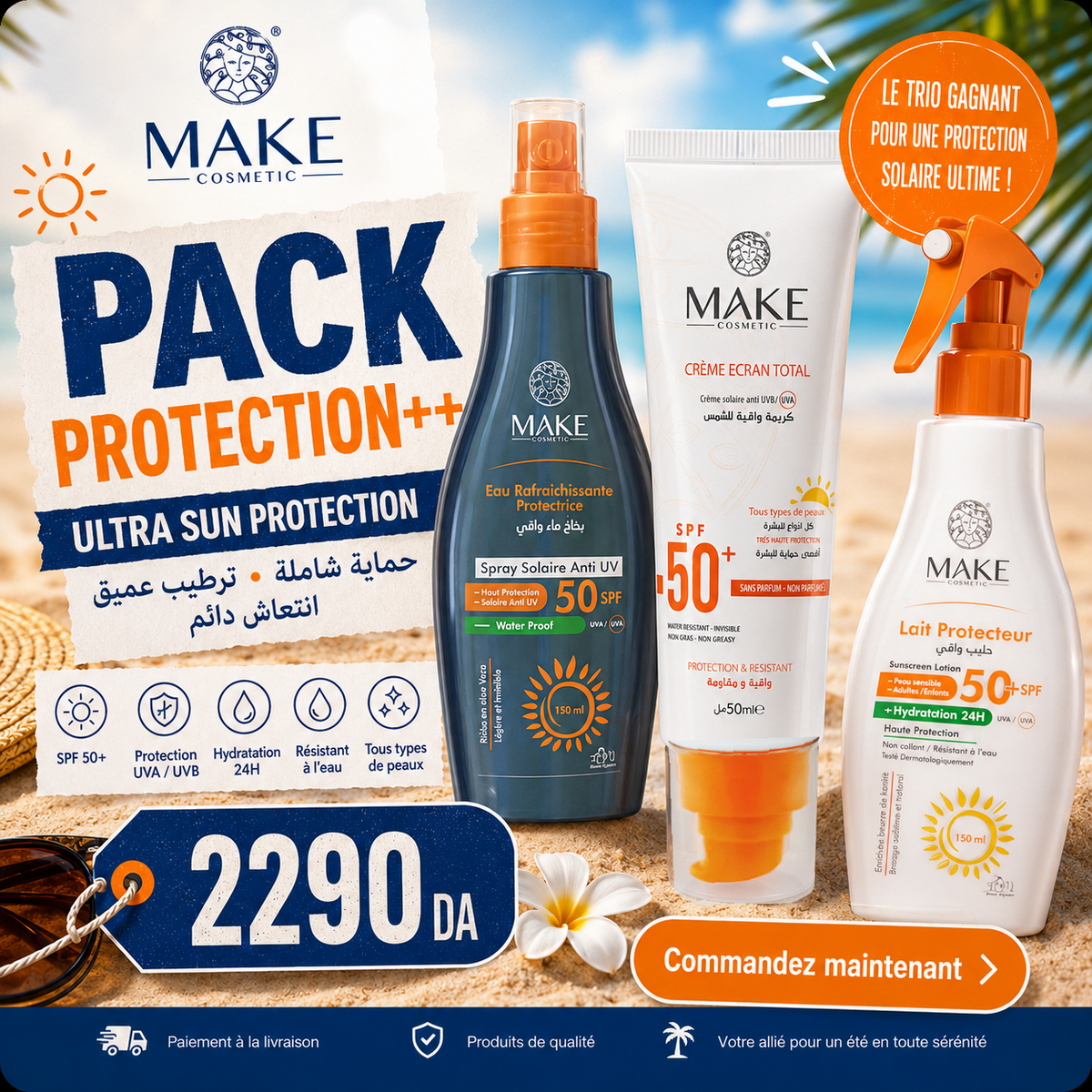 Pack Protection++ – Crème SPF 50+ + Spray SPF 50 + Lait Protecteur SPF 50+