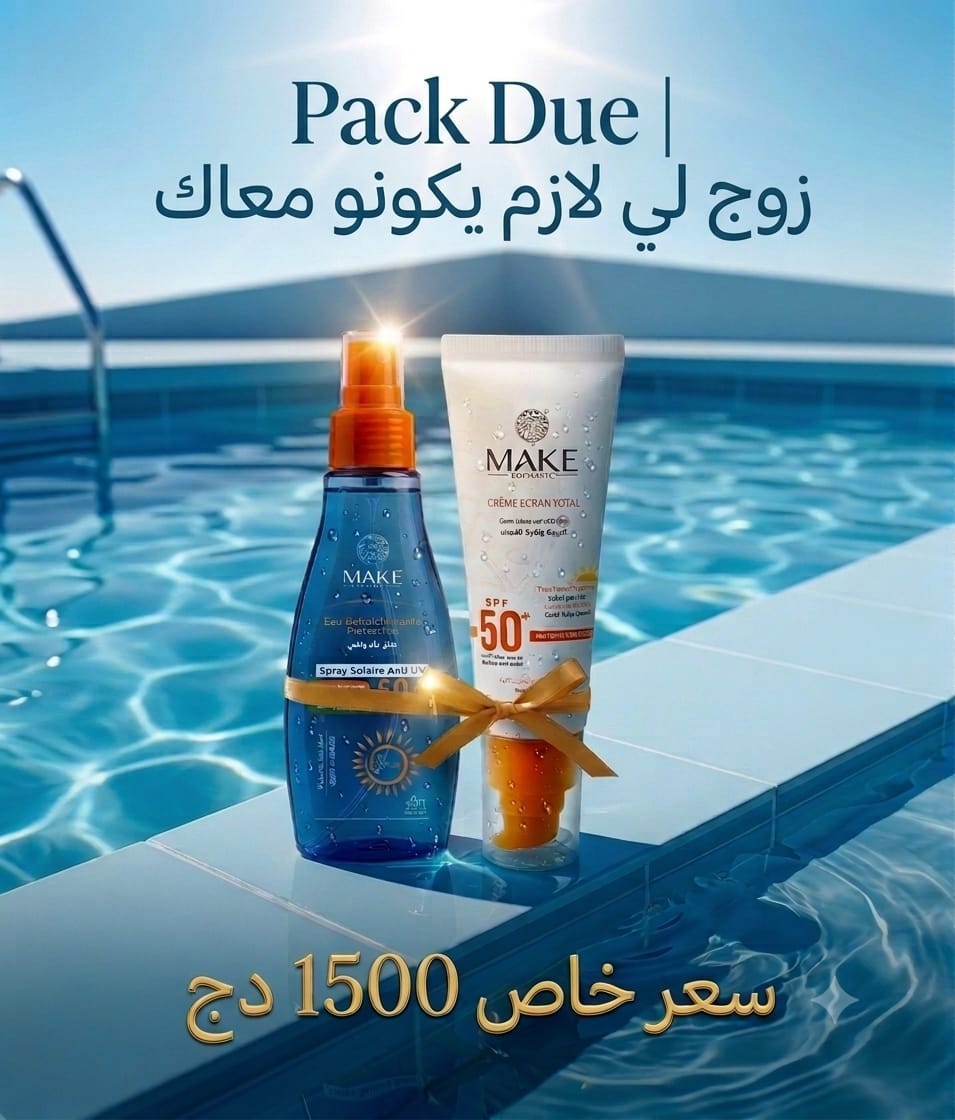Pack Duo / Spray SPF50 + Crème Écran Total SPF50+