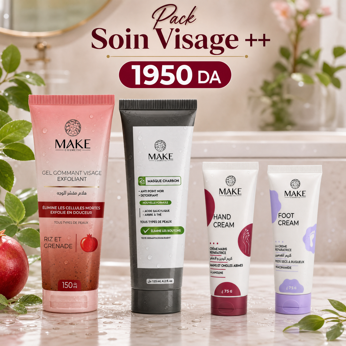 Pack Soin Visage++ – Masque + Gommage + Crème Mains + Crème Pieds au choix
