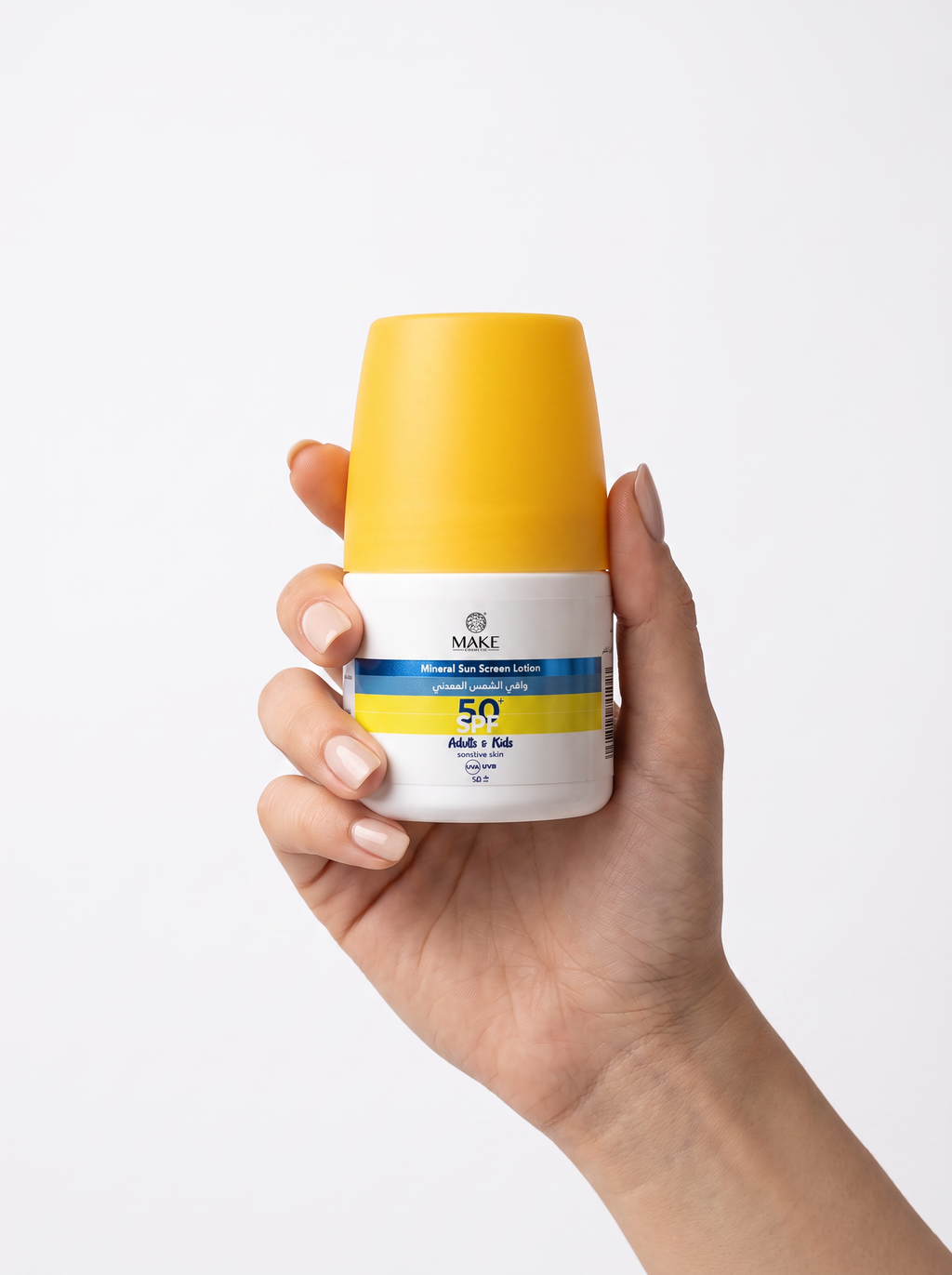 Lotion Solaire Minérale SPF 50+ – Adultes & Enfants