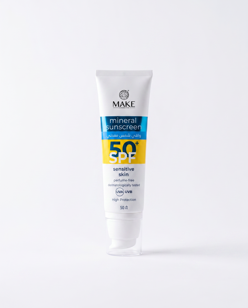 Écran Solaire Minéral SPF 50+ – Peaux Sensibles