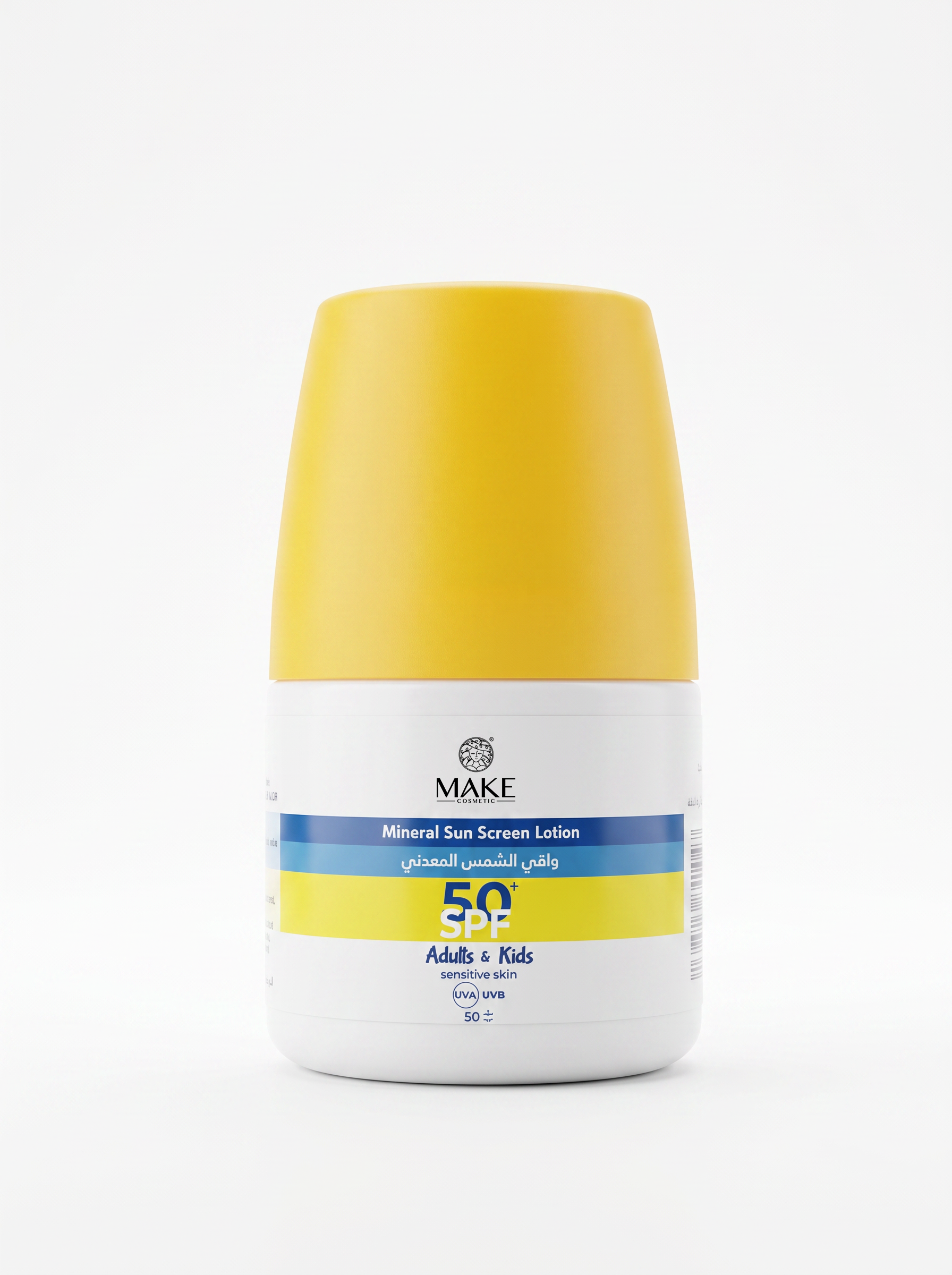 Lotion Solaire Minérale SPF 50+ – Adultes & Enfants