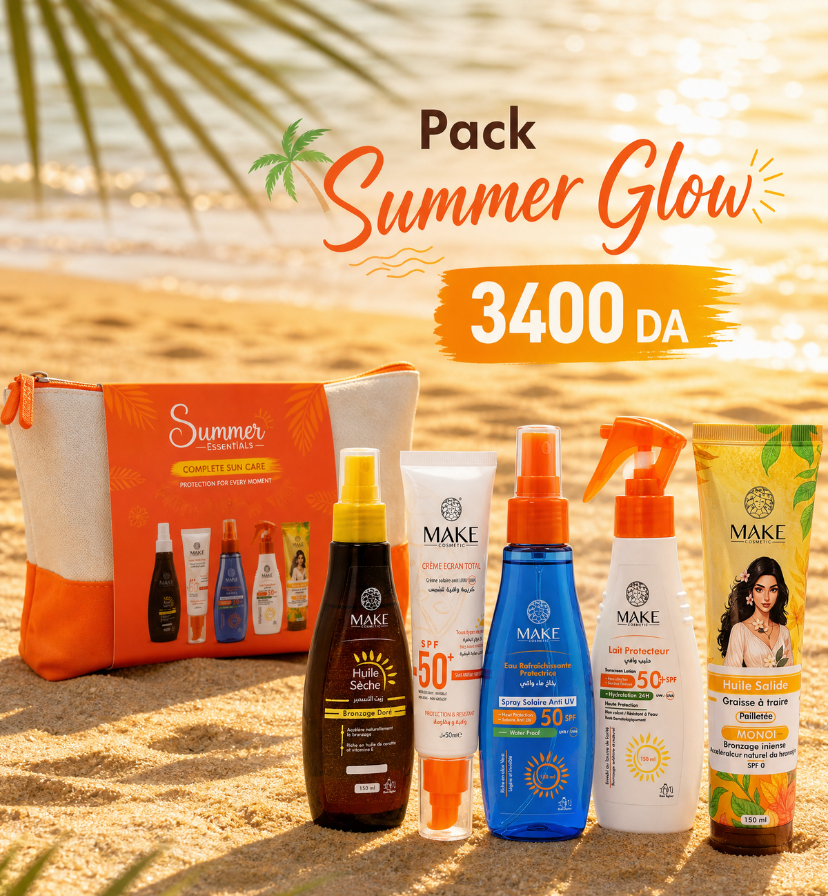 Pack Summer Glow — 5 Essentiels Solaires