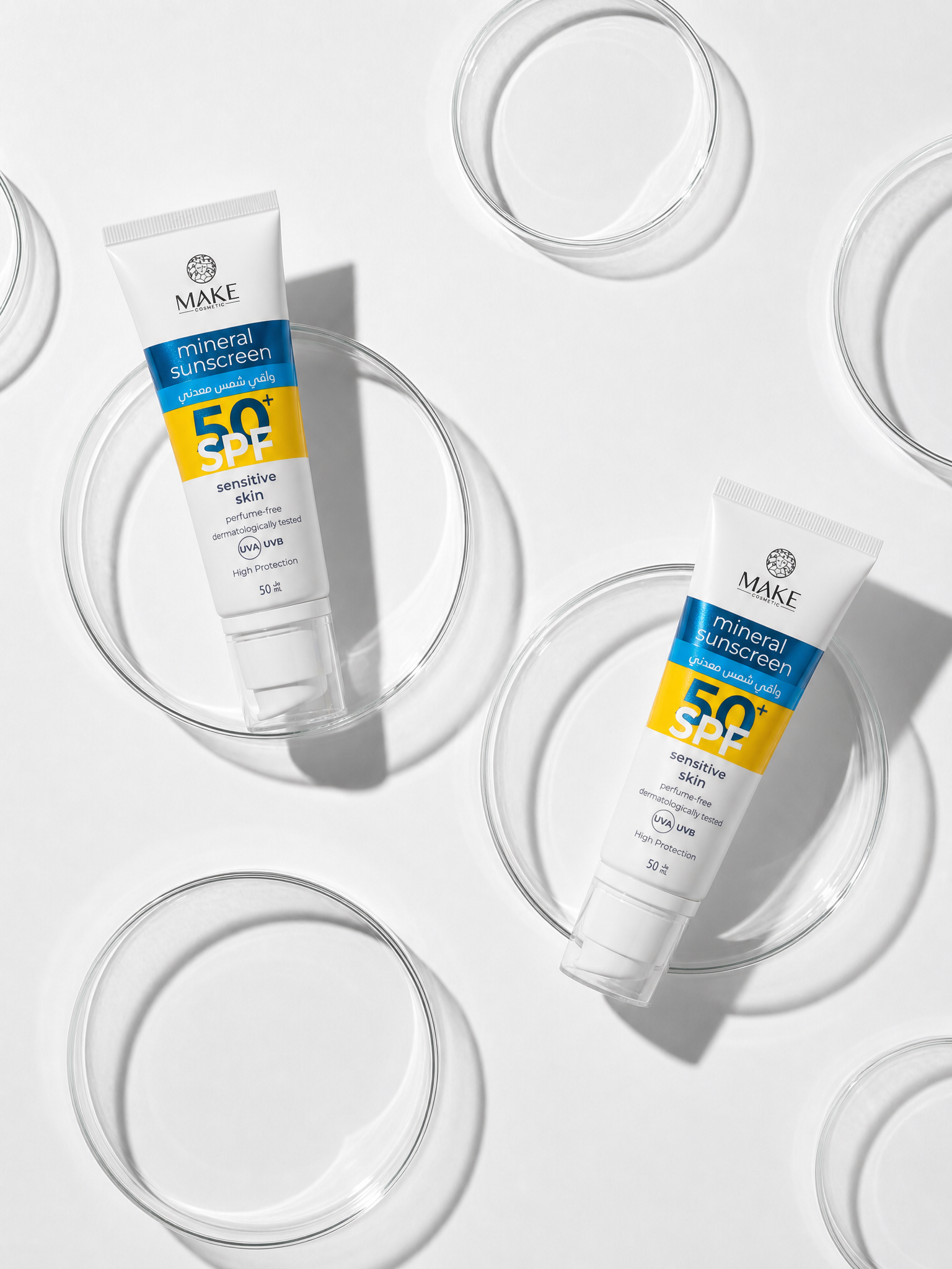 Écran Solaire Minéral SPF 50+ – Peaux Sensibles